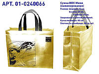 Эко сумка (01) Ламинация, Klimt,320х270х100, 482-01-0240066z ТМ ECOBAG OS