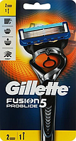 Станок для бритья мужской Gillette Fusion5 Proglide с 2 сменными лезвиями (фьюжн проглайд)