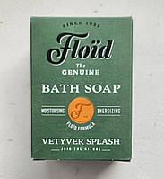 Мило Floid Vetyver Splash Bath Soap