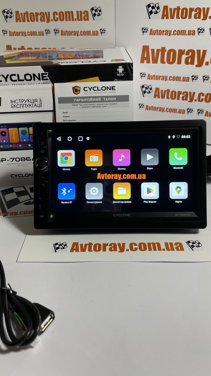 Автомагнитола CYCLONE MP-7086A V3 2Din Android 10 2/32Gb 4х45Вт. CarPlay/ AndroidAuto - фото 5 - id-p2073882641