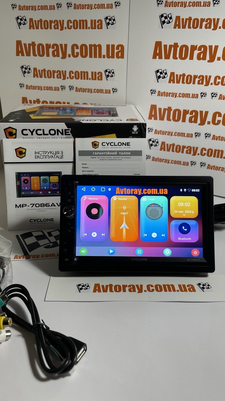 Автомагнитола CYCLONE MP-7086A V3 2Din Android 10 2/32Gb 4х45Вт. CarPlay/ AndroidAuto - фото 6 - id-p2073882641