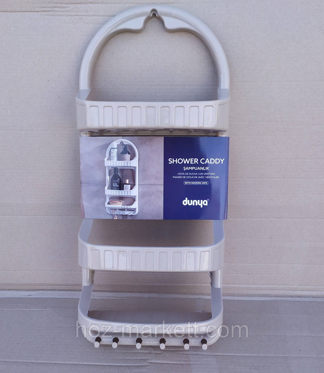 Полиця у ванну навісна настінна біла пластикова пряма 62 см, фото 1