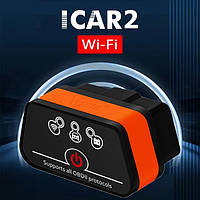 Автосканер Vgate Icar 2 WI-FI с кнопкой питания (IOS, ANDROID)