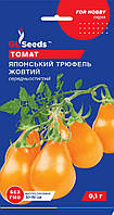Томат високорослий сердньостиглий Японський трюфель жовтий 0,1гр Glseeds