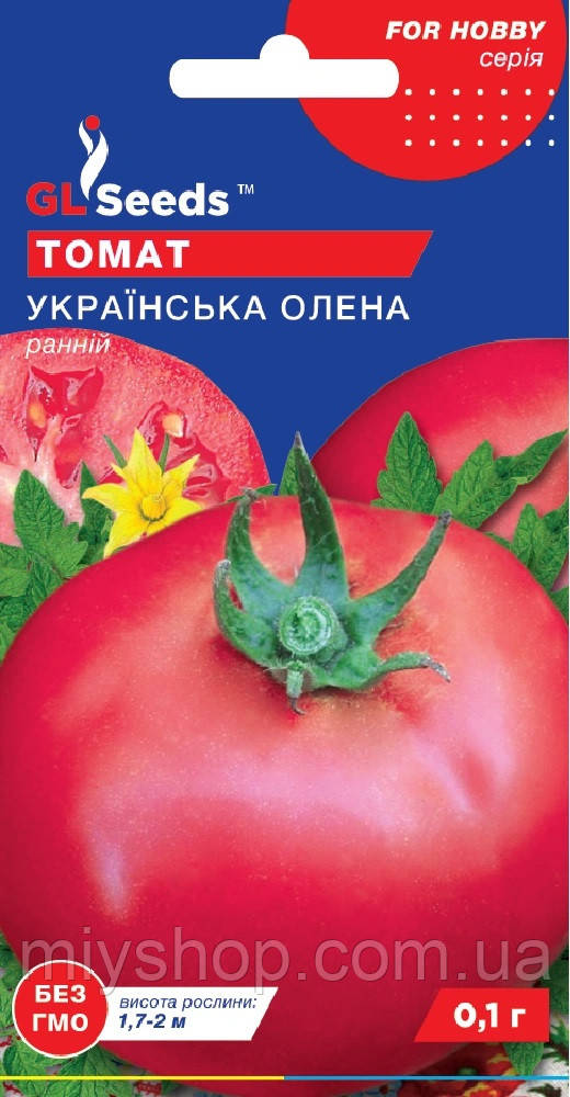Томат низькорослий ранній Українська Олена 0,1 гр Glseeds