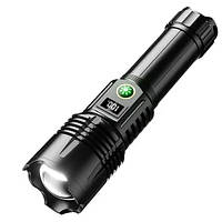 Ліхтар ручний PLD-501 WHITE LASER LED PM10-TG, Power bank, Waterproof, індикація заряду, zoom