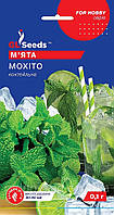 М'ята Мохіто 0,1гр Glseeds