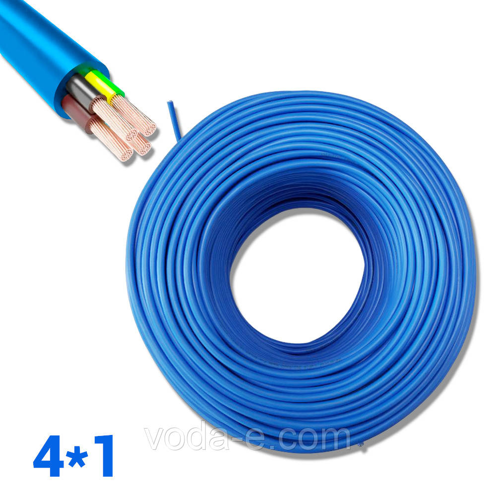 Кабель для насоса водопогружний 4 * 2,5 WATERPROOF CABLE силовий для занурювального свердловинного насоса