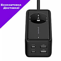 Сетевой фильтр 1,5м Proove Power Strip Homester PD-03 1AC 65W (2 Type-C+2USB) black | Удлинитель