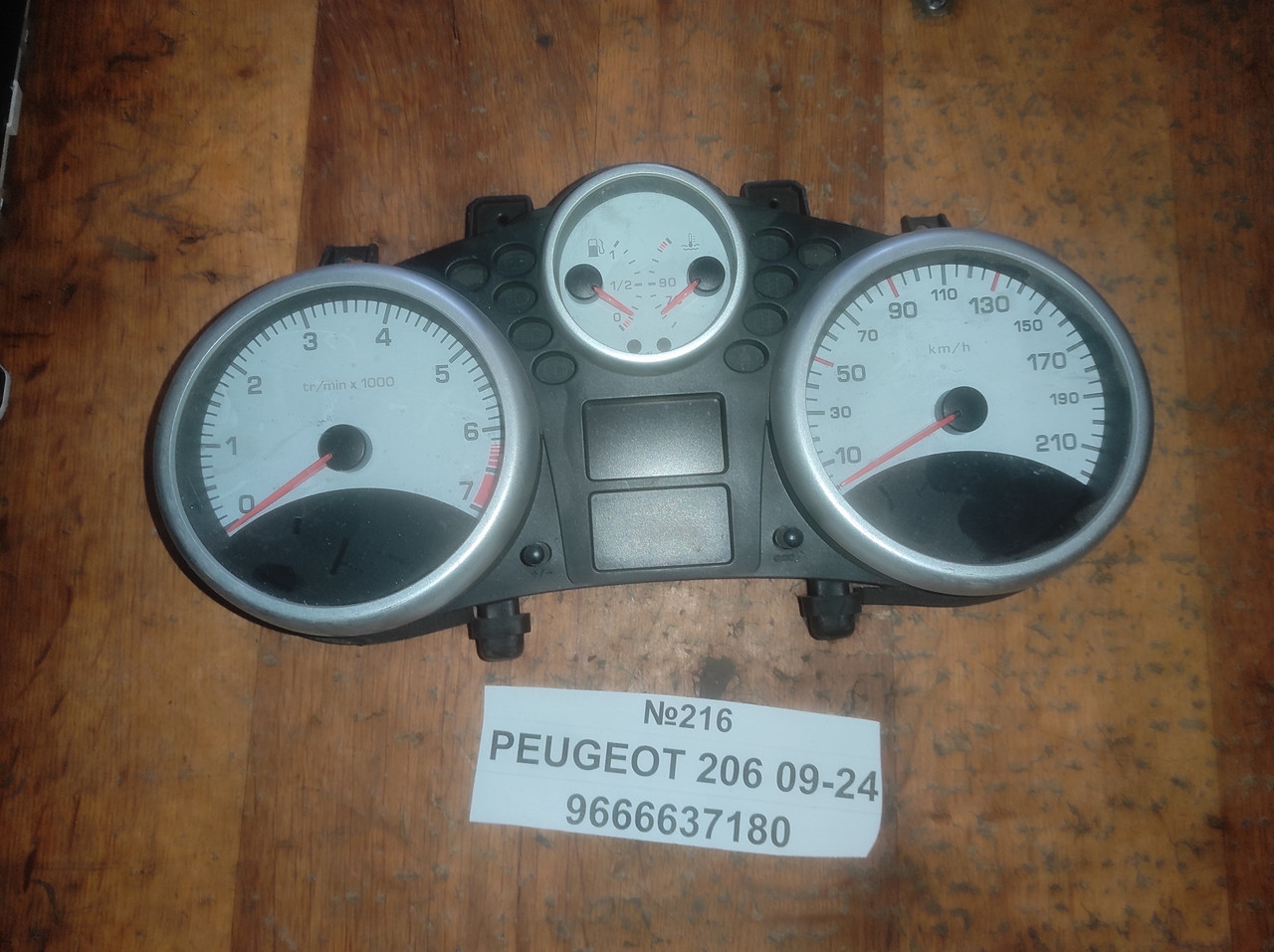 №216 Панель приборів/спідометр 9666637180 для PEUGEOT 206 09-24