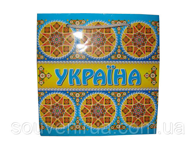 Пакет Україна блакитна165*165 (паковання) (Подарункові пакети)