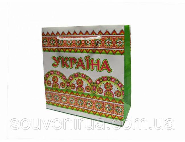 Подарунковий пакет Україна зелена (паковання) 165*165 (Подарункові пакети)