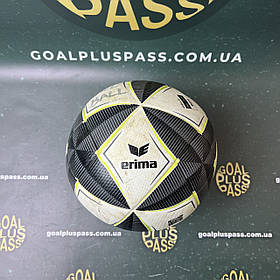 Erima Hybrid Lite 290 Training Ball