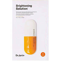 Маска для лица осветительная Dr.Jart+ Dermask Micro Jet Brightening Solution 30*г5шт