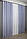 Комплект (2шт. 1,5х2,7м.) готових штор із жакардової тканини, колекція "Ібіца". Колір блакитний. Код 1336ш 33-0192, фото 5