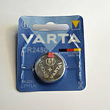 Батарейка літієва VARTA Lithium CR2450 3V, з пелюстками під паяння., фото 6