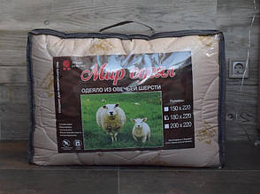 Одеяло шерсть 145*210см, фото 1