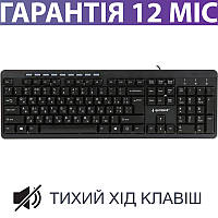Тихая клавиатура для компьютера Gembird Multimedia Keyboard Black (черная), USB, проводная, мембранная