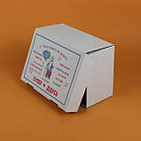Коробка на Подарунок Супер Дідусь 250*170*110 Подарункова коробка для Дідуся, фото 7