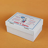Коробка на Подарок Супер Дедушке 250*170*110 Подарочная коробка для Дедули