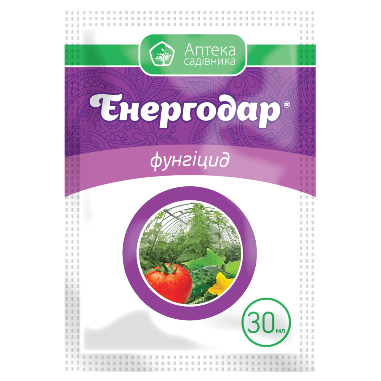 Фунгіцид Енергодар 30 мл для огірків, томатів, перцю, баклажанів, дині та кавунів від Ukravit, фото 1