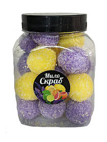 Мило-скраб кульки для тіла Цитрусовий мікс (Скраби)