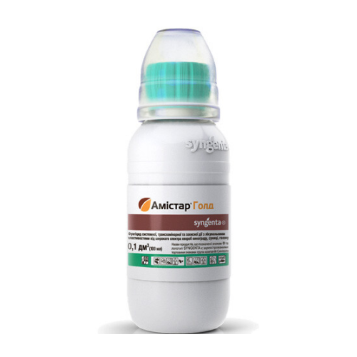 Фунгіцид Амістар Голд 250 SC к.с. 100 мл, Syngenta