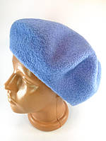 Берет жіночий вовняний фетровий французький бере букле Жіночі шапки берети Блакитний дуже плотний розмір 59-60