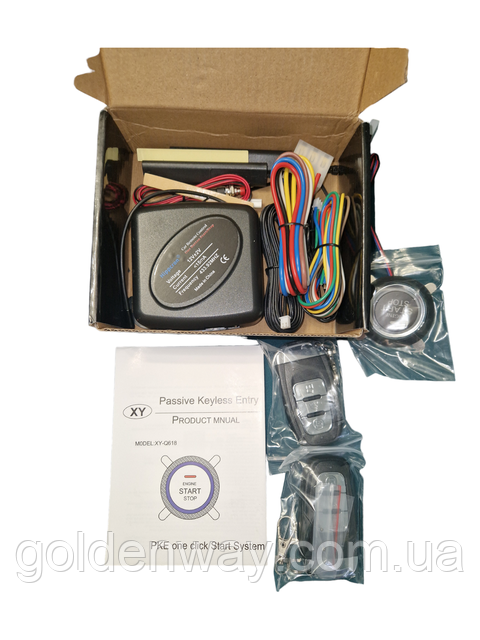 Автомобильная система СТАРТ СТОП сигнализация с дистанционным