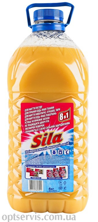 Мило господарське рiдке Sila 4кг, фото 1