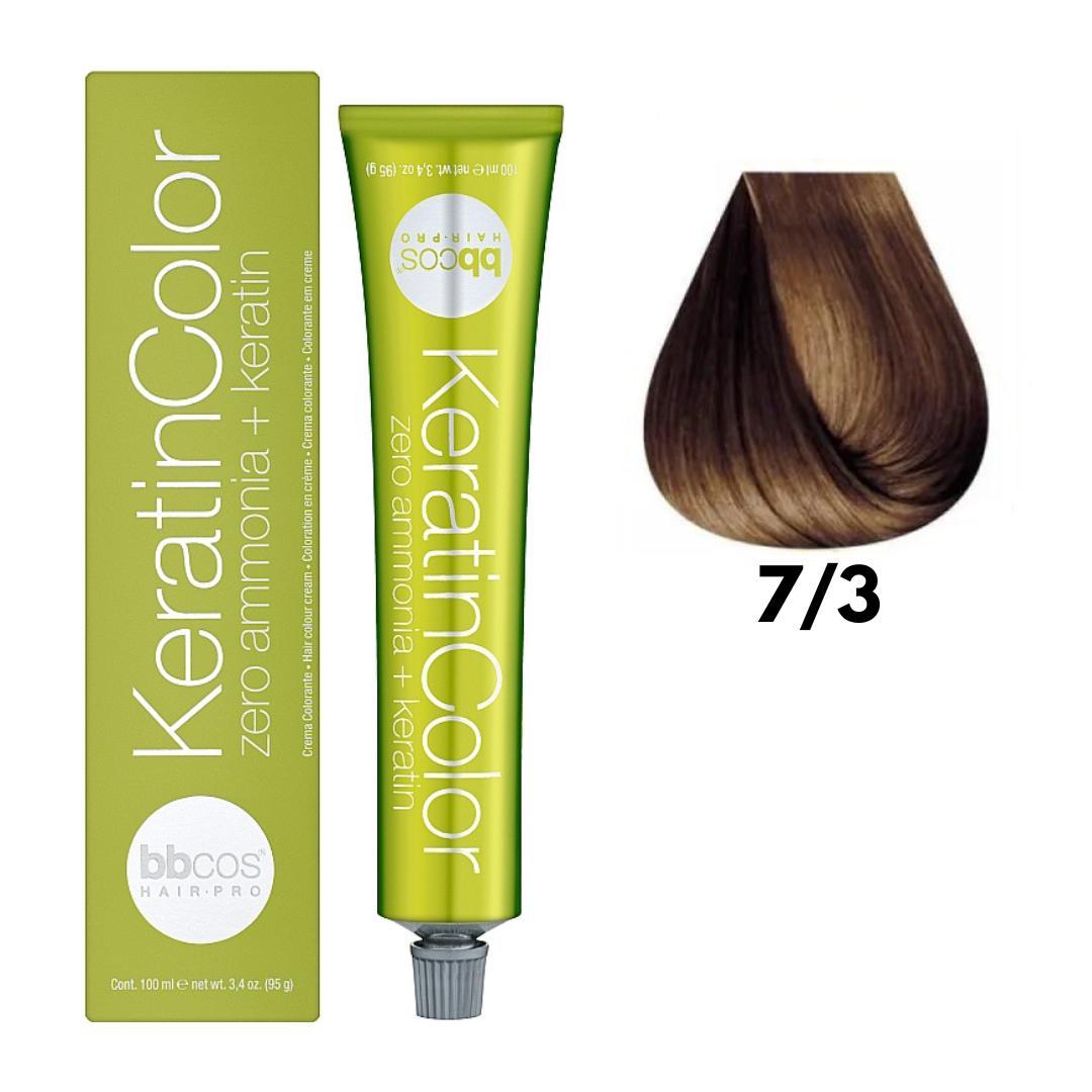 Крем-фарба безаміачна для волосся BBCos Keratin Color №7.3 Golden Blonde 100 мл, фото 1