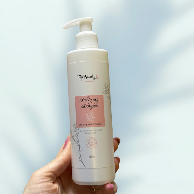 Шампунь "Регенеруючий" для посилення росту волосся Top Beauty, фото 1