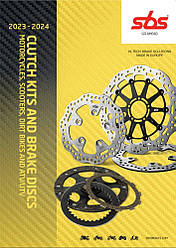 Каталог SBS Disc Catalogue