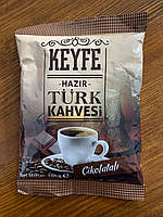 KEYFE Шоколадный растворимый турецкий кофе 100 г -