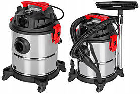 Пилосос промисловий будівельний LEX LXVC25L