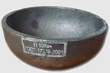 Заглушка еліптична сталева приварная ГОСТ 17379-2001 26х2(ДУ 20), фото 5