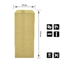 220х90х0мм - Пакет из бурой, целлюлозной крафт-бумаги, плотностью 40г./м.2, (2000шт/уп)