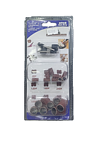 Набір насадок для граверу Nail Ring 22 предмети