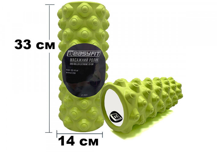 Валик для фітнесу та йоги, масажний ролик 33 см EasyFit Grid Roller Extreme салатовий