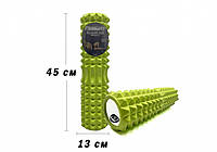 Ролик для фитнеса и йоги, массажный ролик 45 см EasyFit Grid Roller v.2.2 салатовый