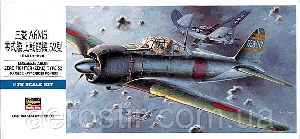 A6M5 Zero Fighter Type 52 1/72 Hasegawa D22