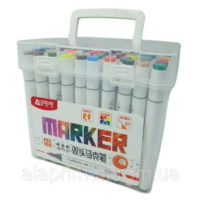 Н-р sketch marker 60кол. пласт.уп M6113-60 Aodemei