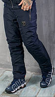 Тёплые лыжные мужские штаны на синтепоне из плащёвки синие 56 58