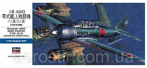 MITSUBISHI A6M3 ZERO FIGHTER TYPE 22/32 1/72 Hasegawa D26