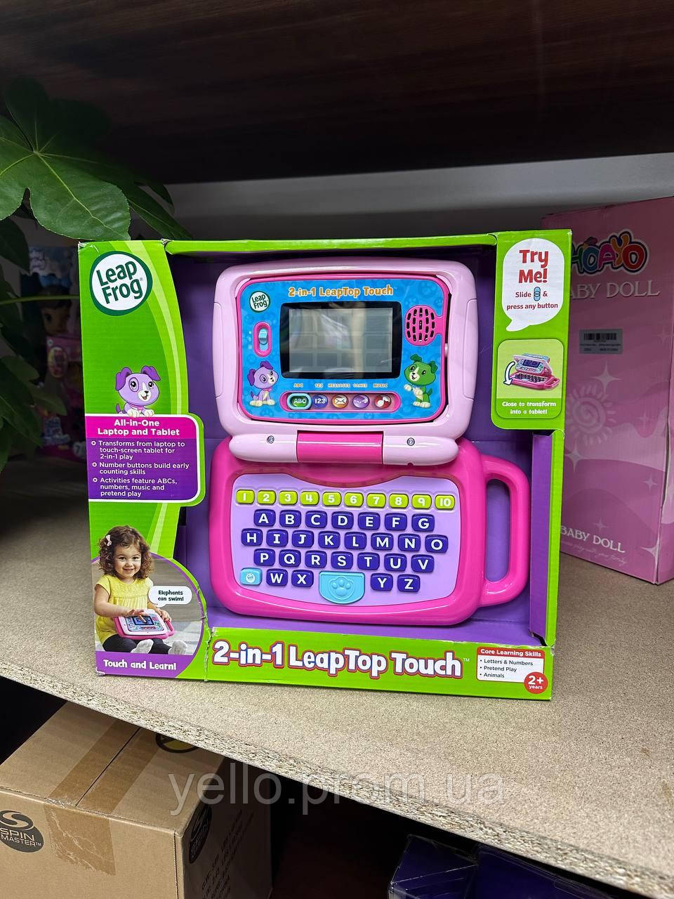 Leapfrog pink cheap laptop