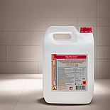 Дезінфікуючий засіб АХД 2000 експрес 5000 мл, фото 9