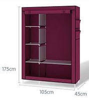 Складной тканевой шкаф на 6 отделений HCX Storage Wardrobe