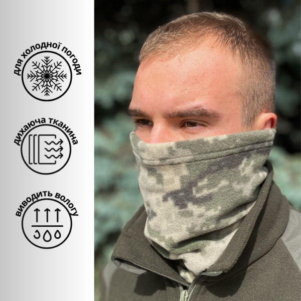 Баф ТТХ Fleece 260 пікселів (LE3336)