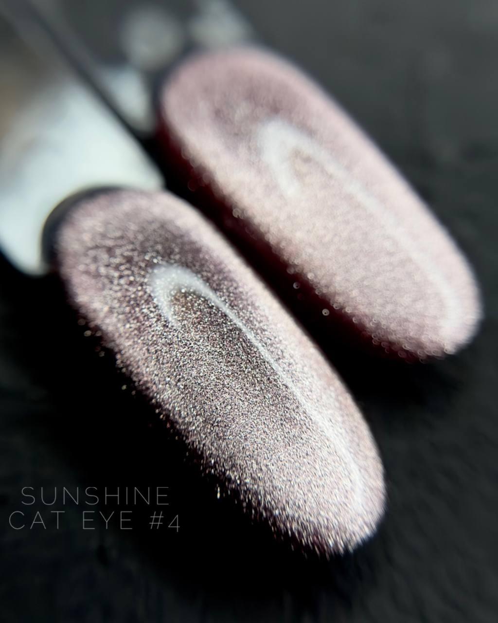 Гель-лак Котяче око Crooz Sunshine Cat No1, 8 мл, фото 1