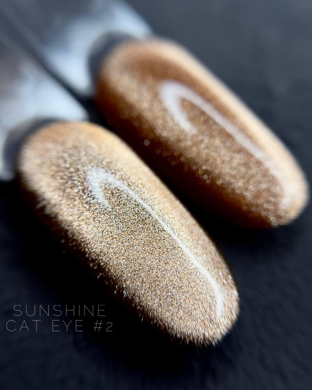 Гель-лак Котяче око Crooz Sunshine Cat №2, 8 мл, фото 1